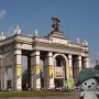 Lamby in Moscow